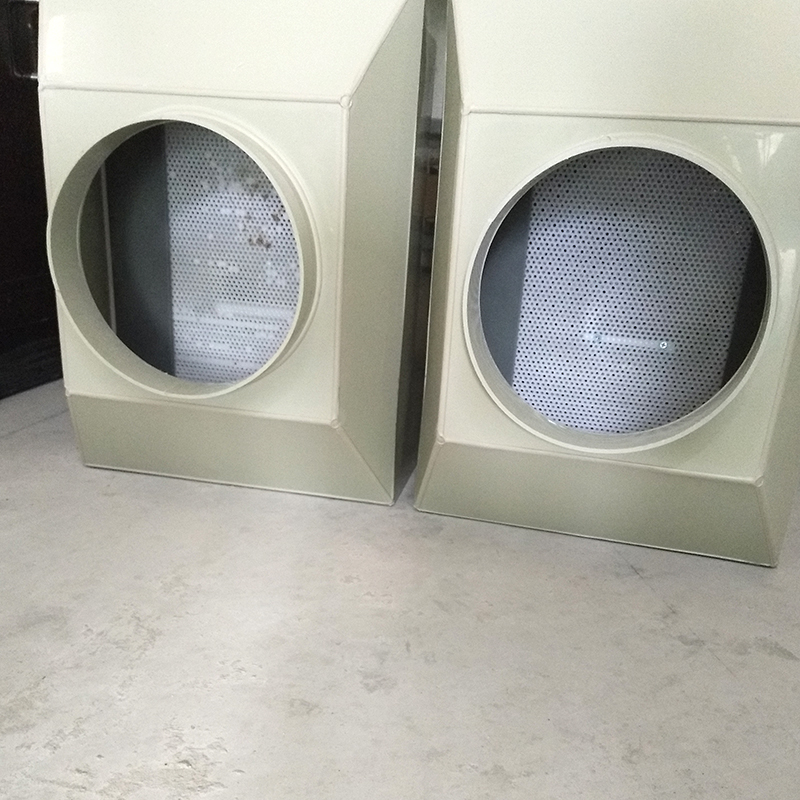 活性碳箱——实验室废气吸附净化设备